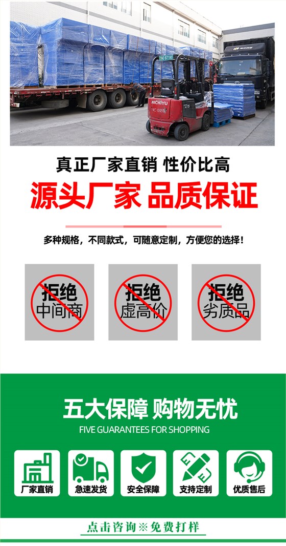 详情页106_08