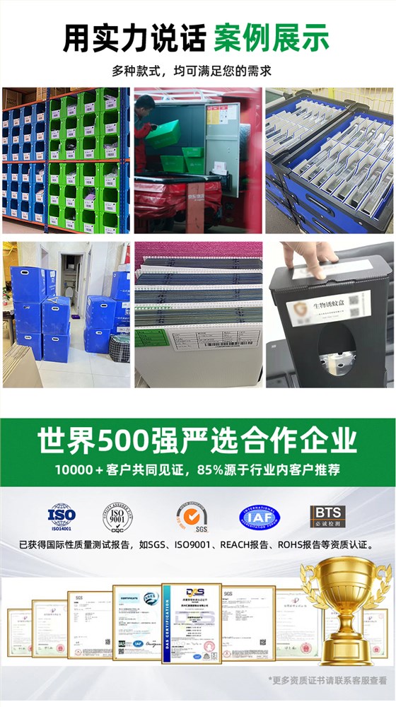 详情页106_09