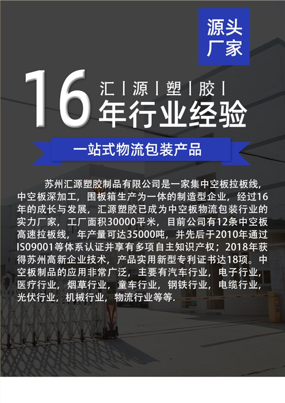 详情页188_08