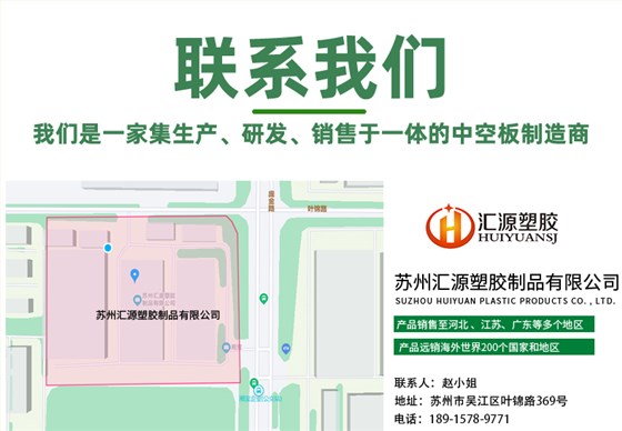 详情页188_11