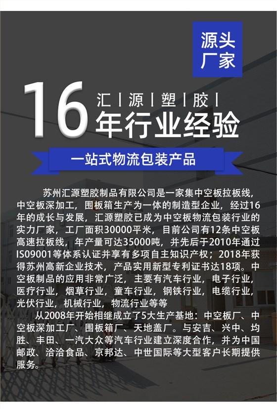 详情页_06