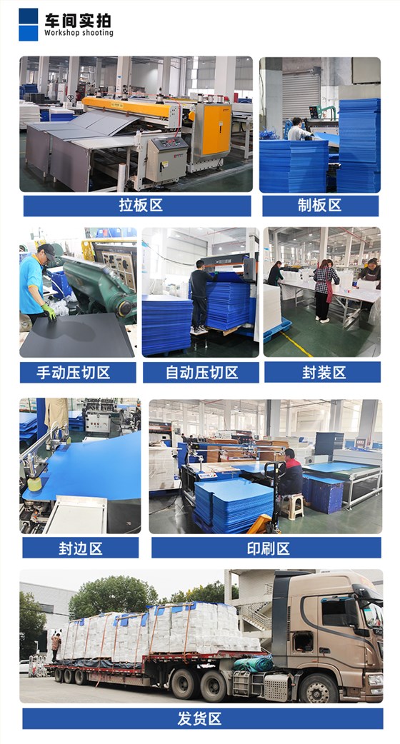 详情页_07