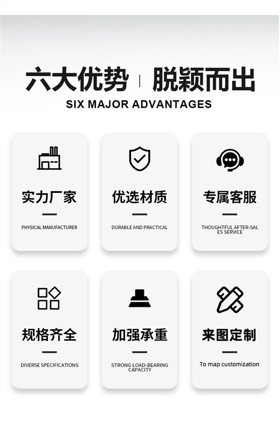 详情页_08