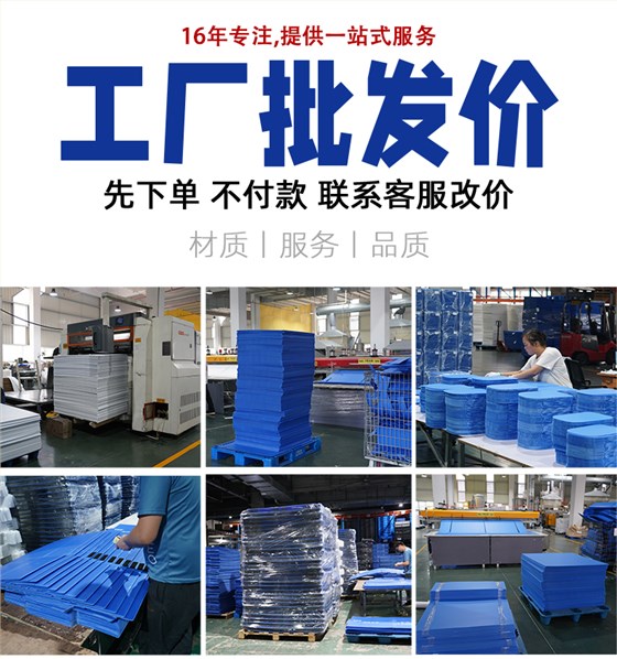 详情页_09