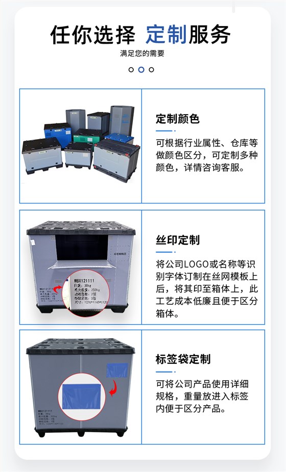 详情页218_08