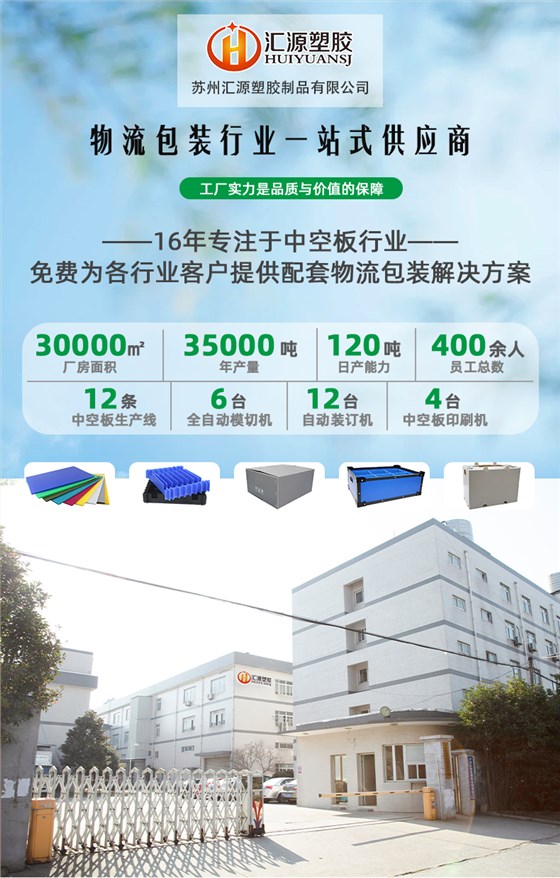 详情页231_01