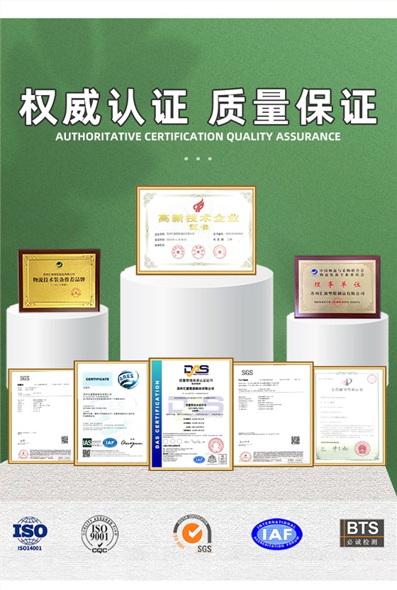 详情页231_09