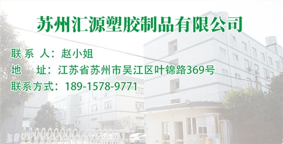 详情页231_11