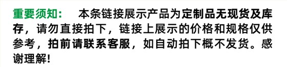详情页_01