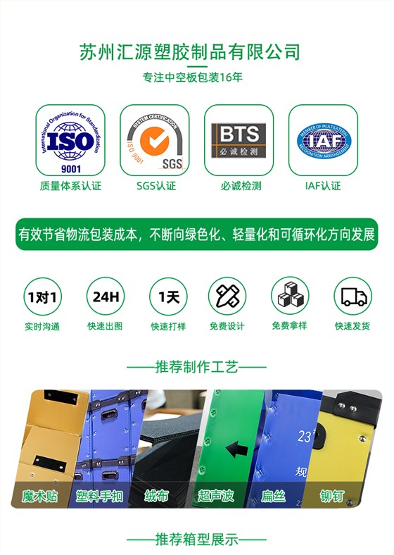 详情页_07