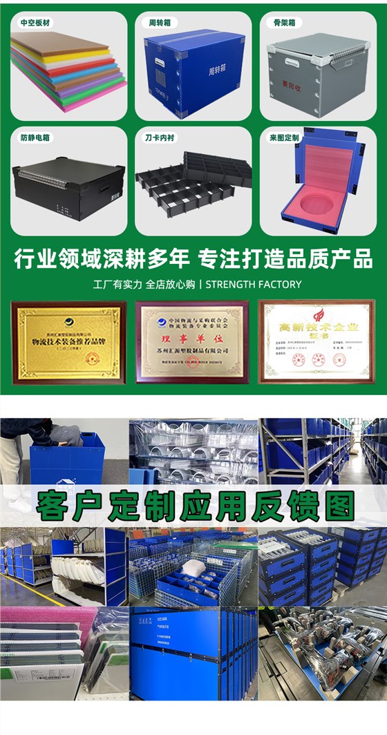 详情页_08