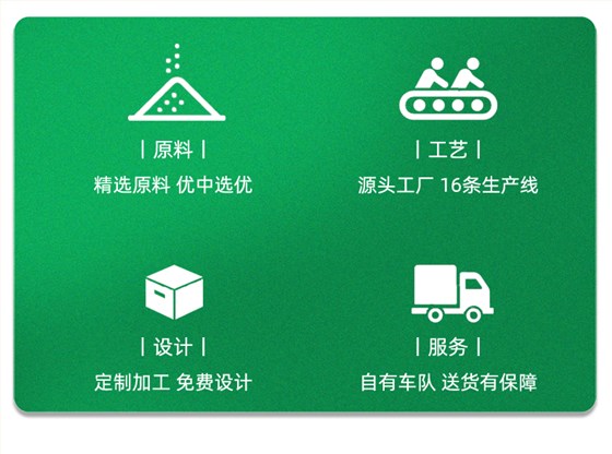 详情页_12