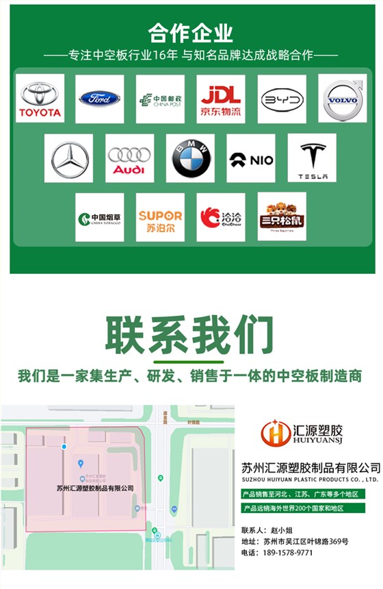 详情页_14