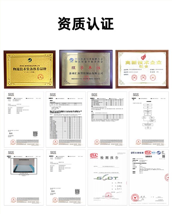 阿里盈源_10