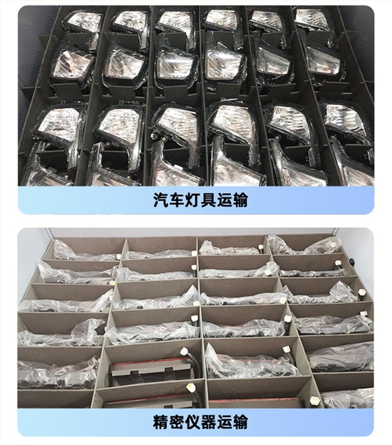 阿里盈源_13