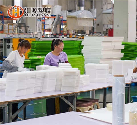 白色中空板光伏板