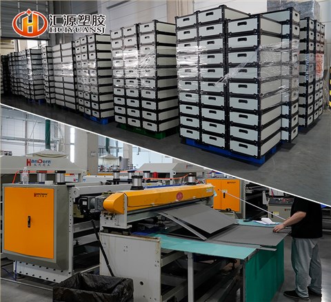 骨架加固可堆叠覆膜中空板箱