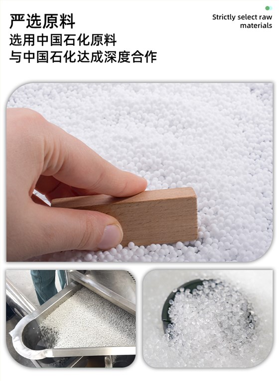 盈源淘宝08-16_07
