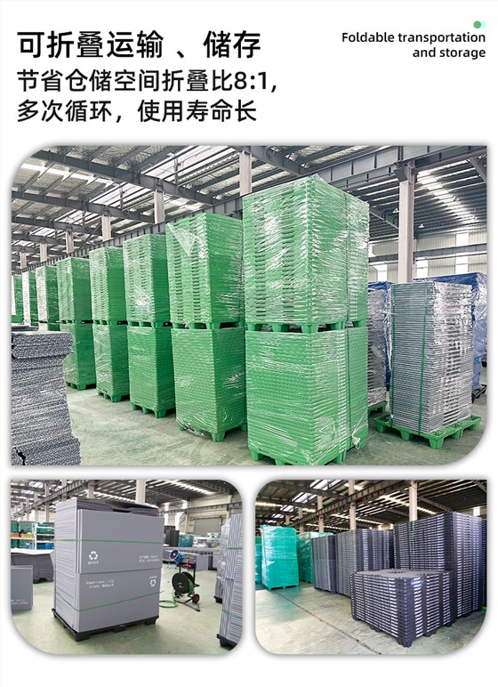 盈源淘宝08-16_09