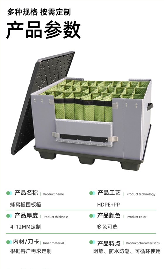 盈源淘宝08-16_12