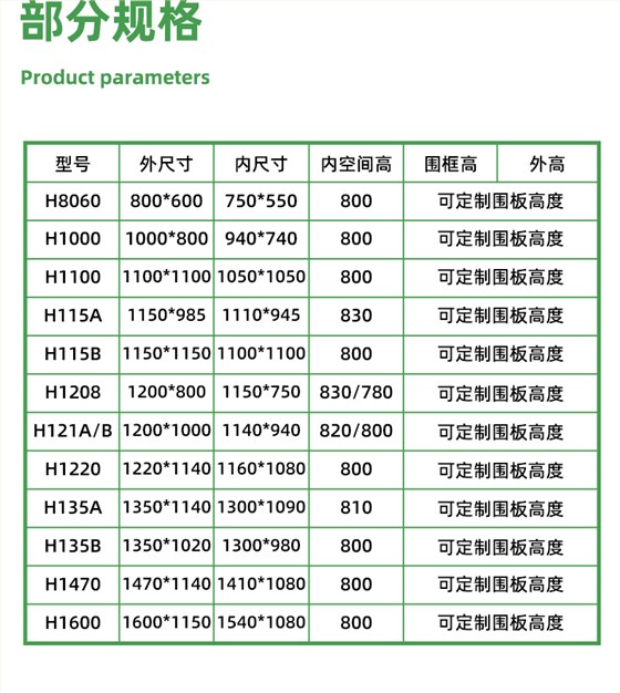 盈源淘宝08-16_13