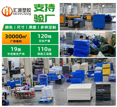 中空板刀卡缓冲内衬