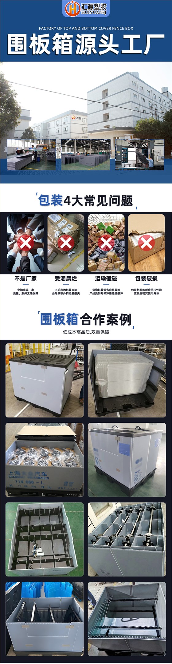 箱纳多tb改_03