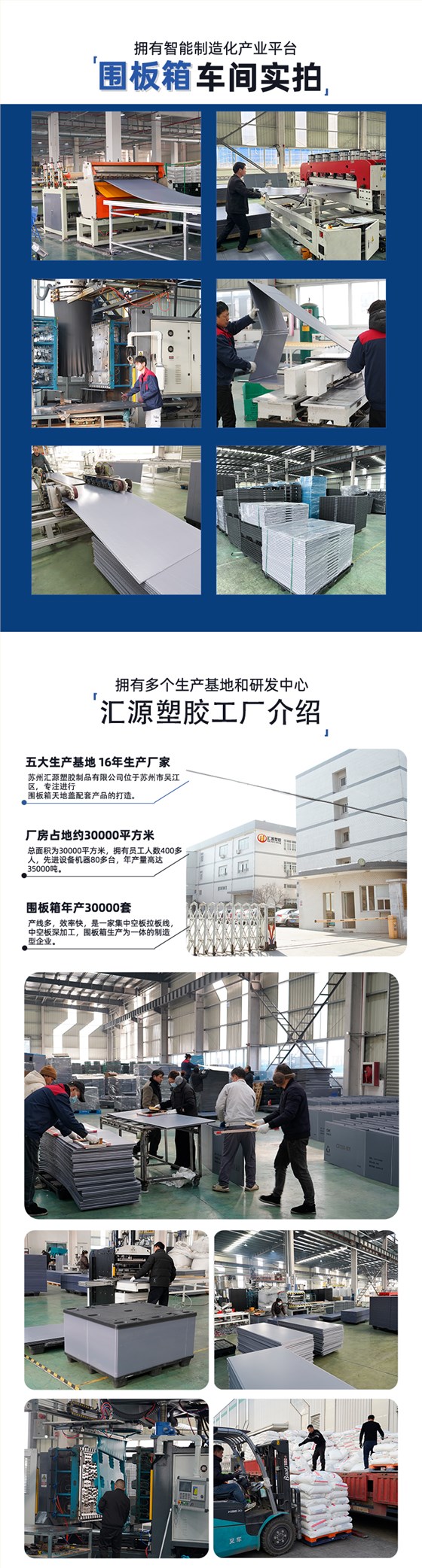 箱纳多tb改_05