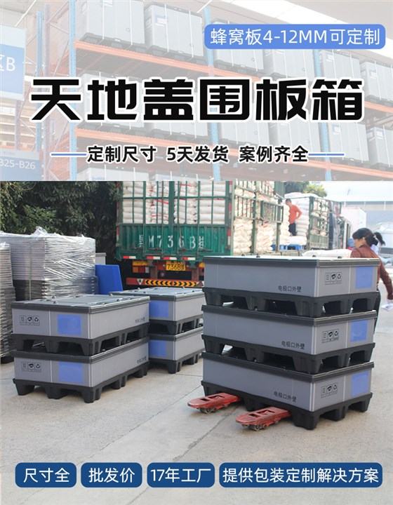 详情页_02