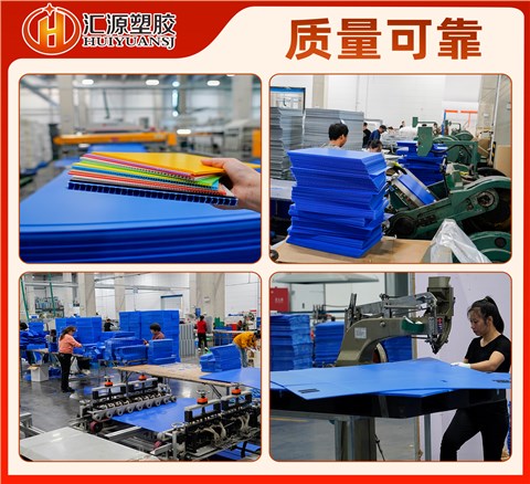 可视中空板库位盒