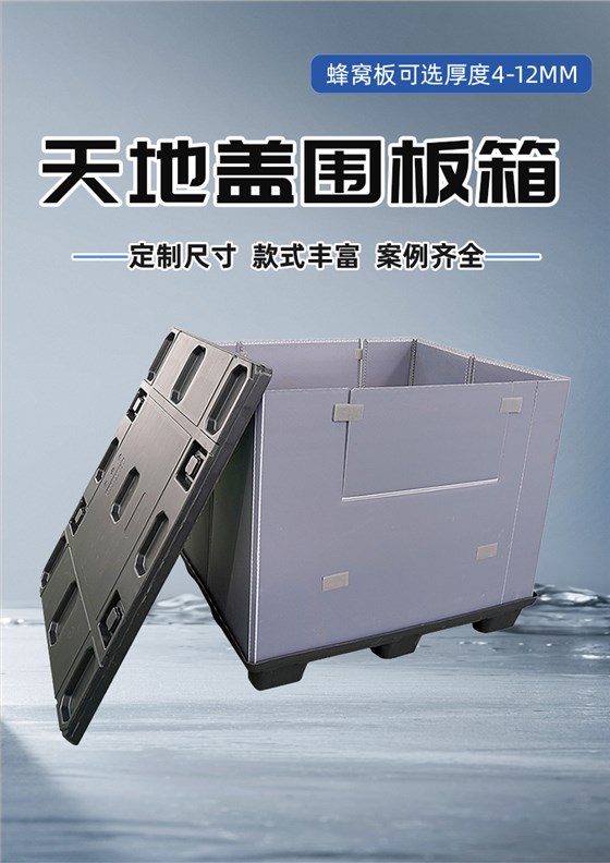 箱纳多tb_03