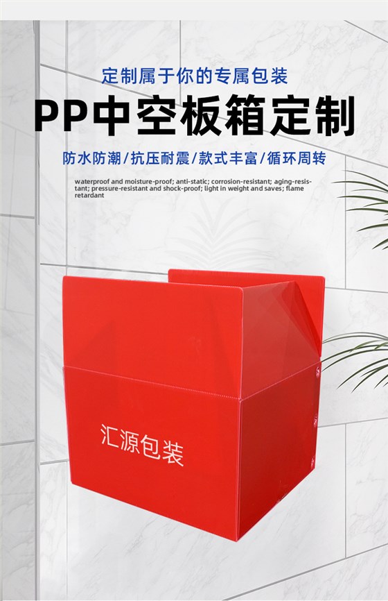 详情页_03