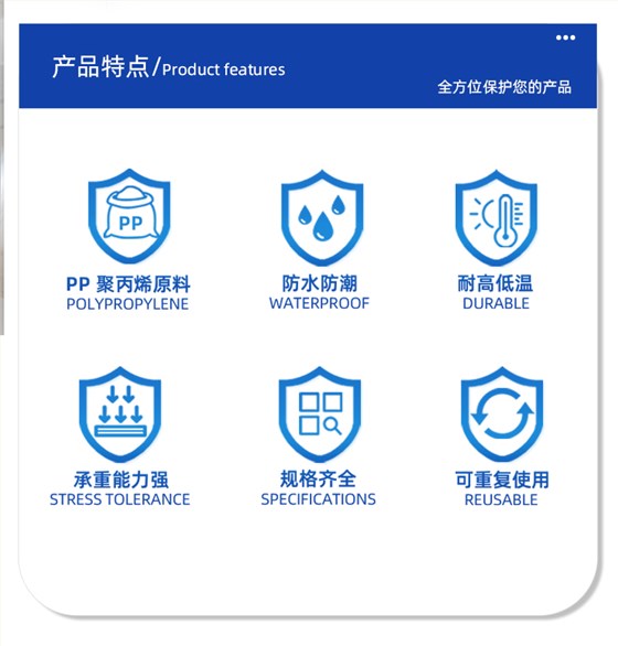 详情页_04
