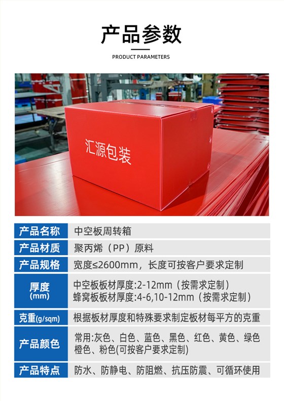 详情页_05