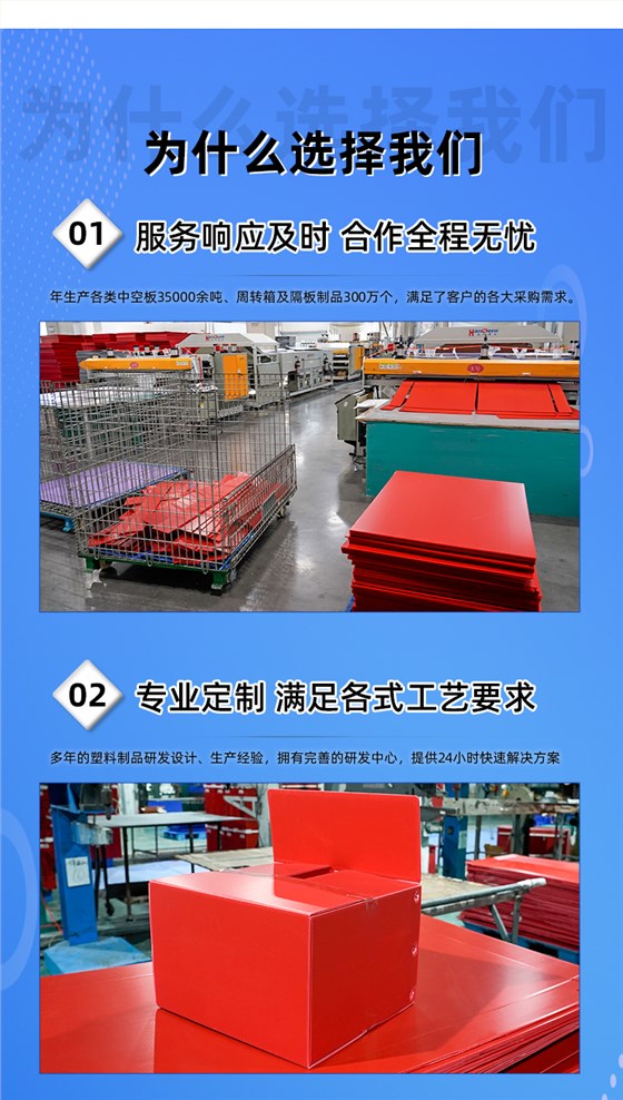 详情页_06 详情页_06