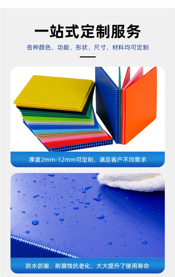 详情页_08 详情页_08