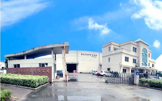 印象汇源塑胶