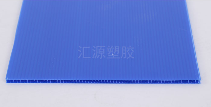 中空板