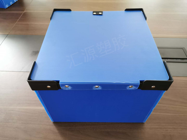 中空板周转箱