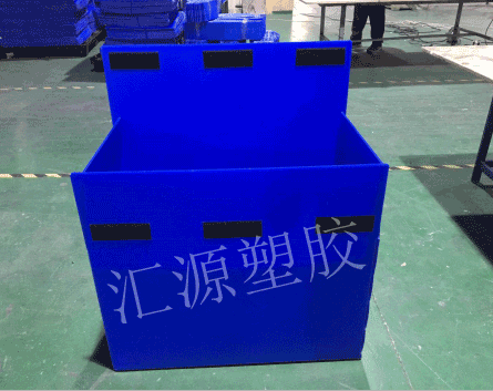 pp中空板周转箱