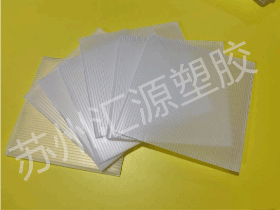 汇源1