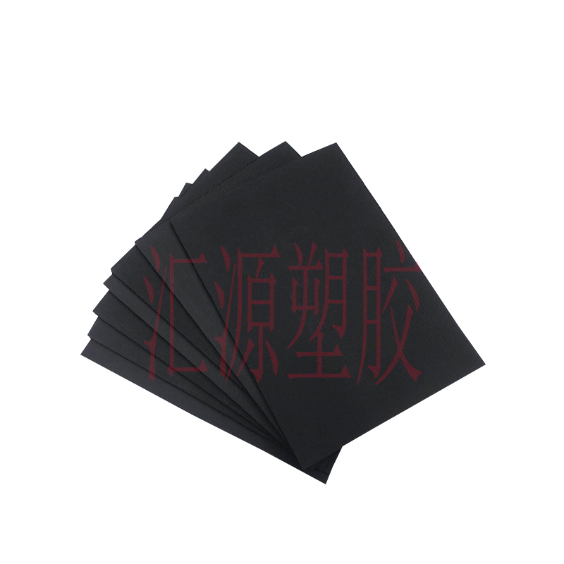 汇源发文章