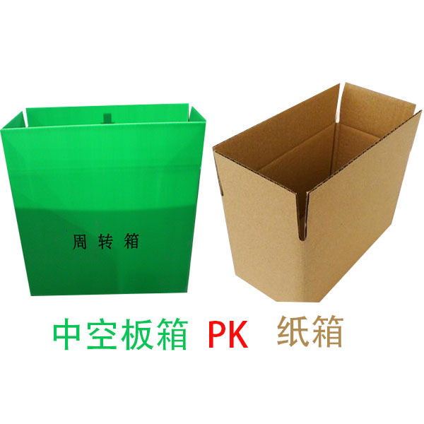 pk