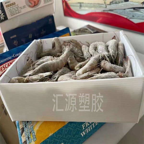 生鲜