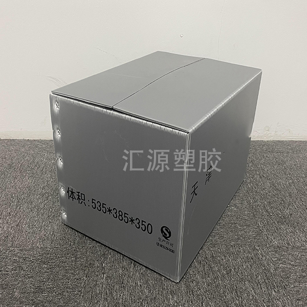 纸箱