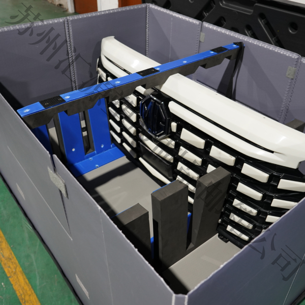 新建项目文章