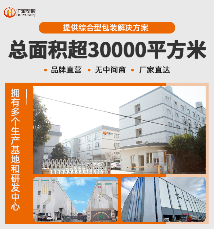 详情页263_011