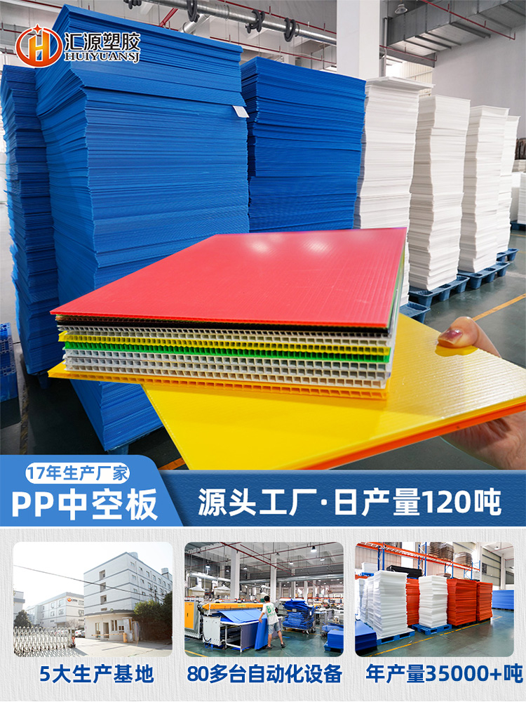 750X1000-1