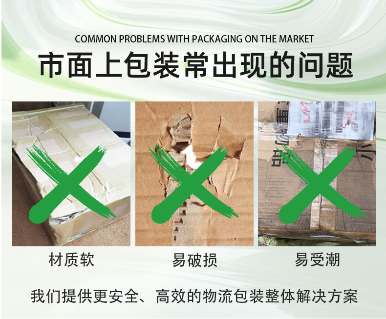 42 详情页_05