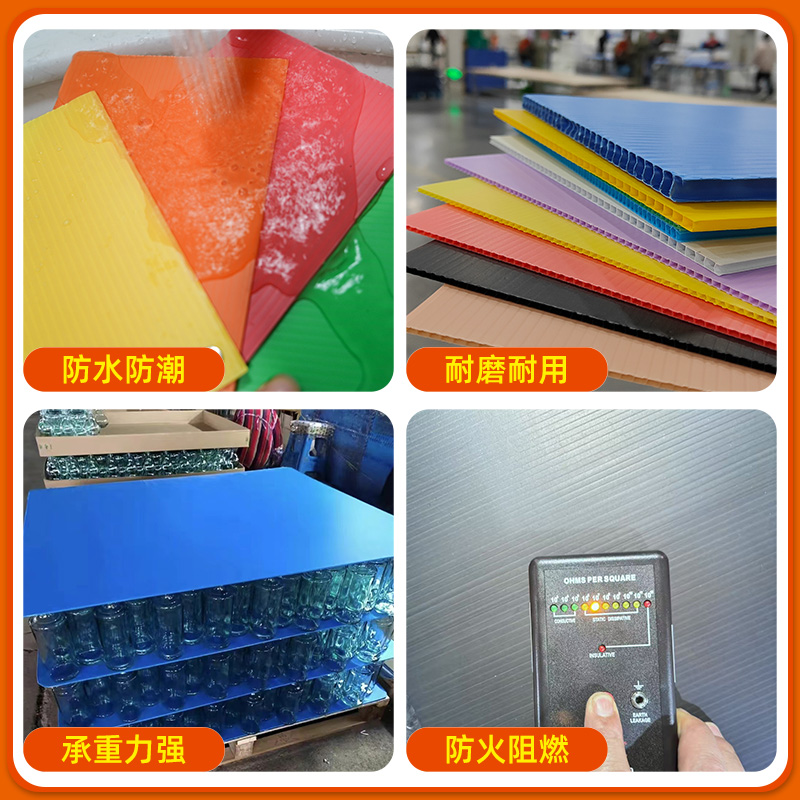 中空板箱12-3